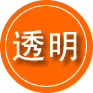蒸湘区救援费用合理